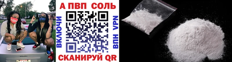 Купить наркотики сайты Заозёрск ГАШИШ Псилоцибиновые грибы МЕФ МАРИХУАНА
