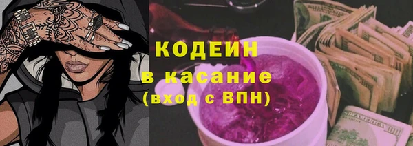 кокаин VHQ Баксан