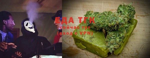 кокаин VHQ Баксан