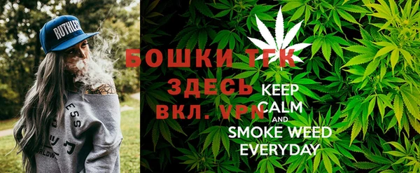 MESCALINE Балабаново
