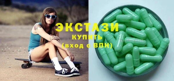 кокаин VHQ Баксан