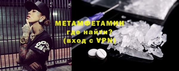 кокаин VHQ Баксан