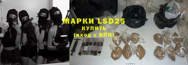 кокаин VHQ Баксан
