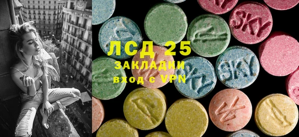 кокаин VHQ Баксан
