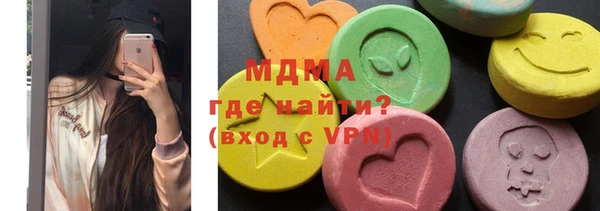 СК Балахна