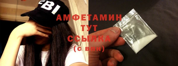 кокаин VHQ Баксан
