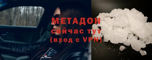 MESCALINE Балабаново