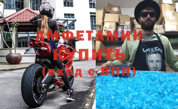 кокаин VHQ Баксан