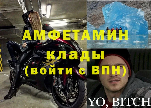 кокаин VHQ Баксан
