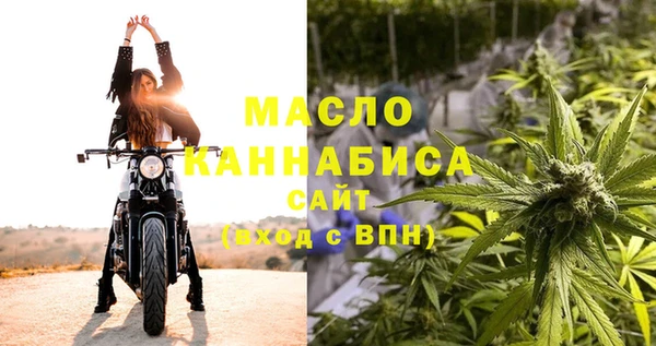 круглые Михайловка