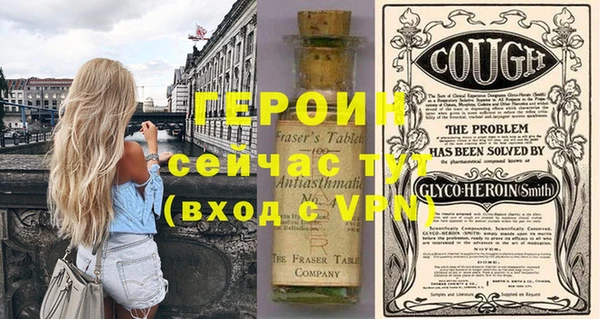 кокаин VHQ Баксан