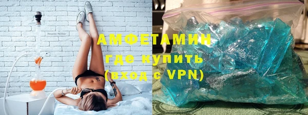MESCALINE Балабаново