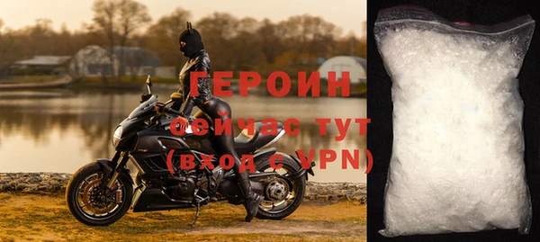 кокаин VHQ Баксан