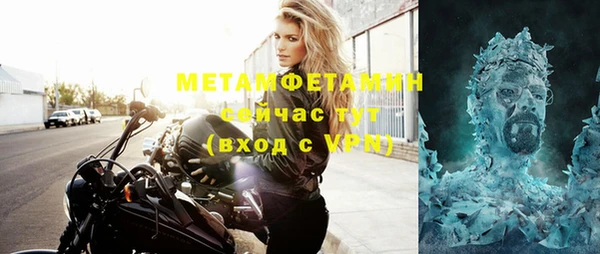 кокаин VHQ Баксан