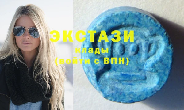 MESCALINE Балабаново