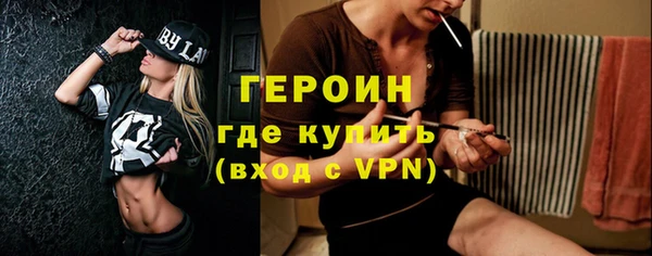 кокаин VHQ Баксан