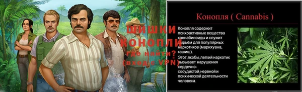 кокаин VHQ Баксан